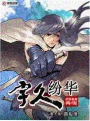 康熙来了